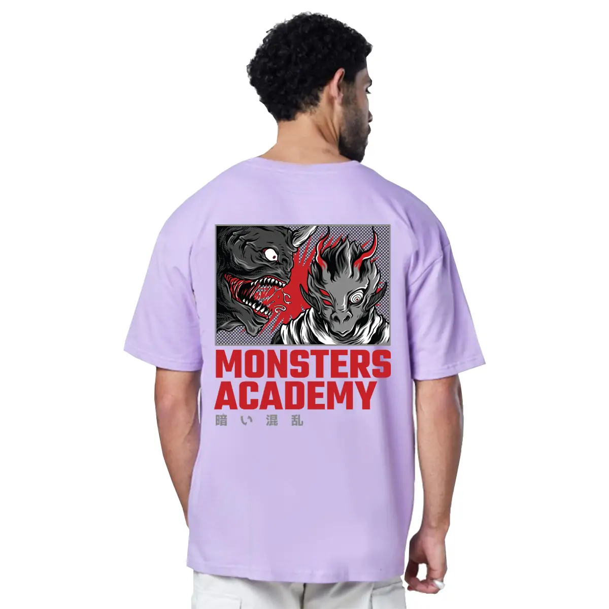 Printsflix Monsters Academy Pure Cotton Round Neck Lavender Oversized Tshirt -Unisex