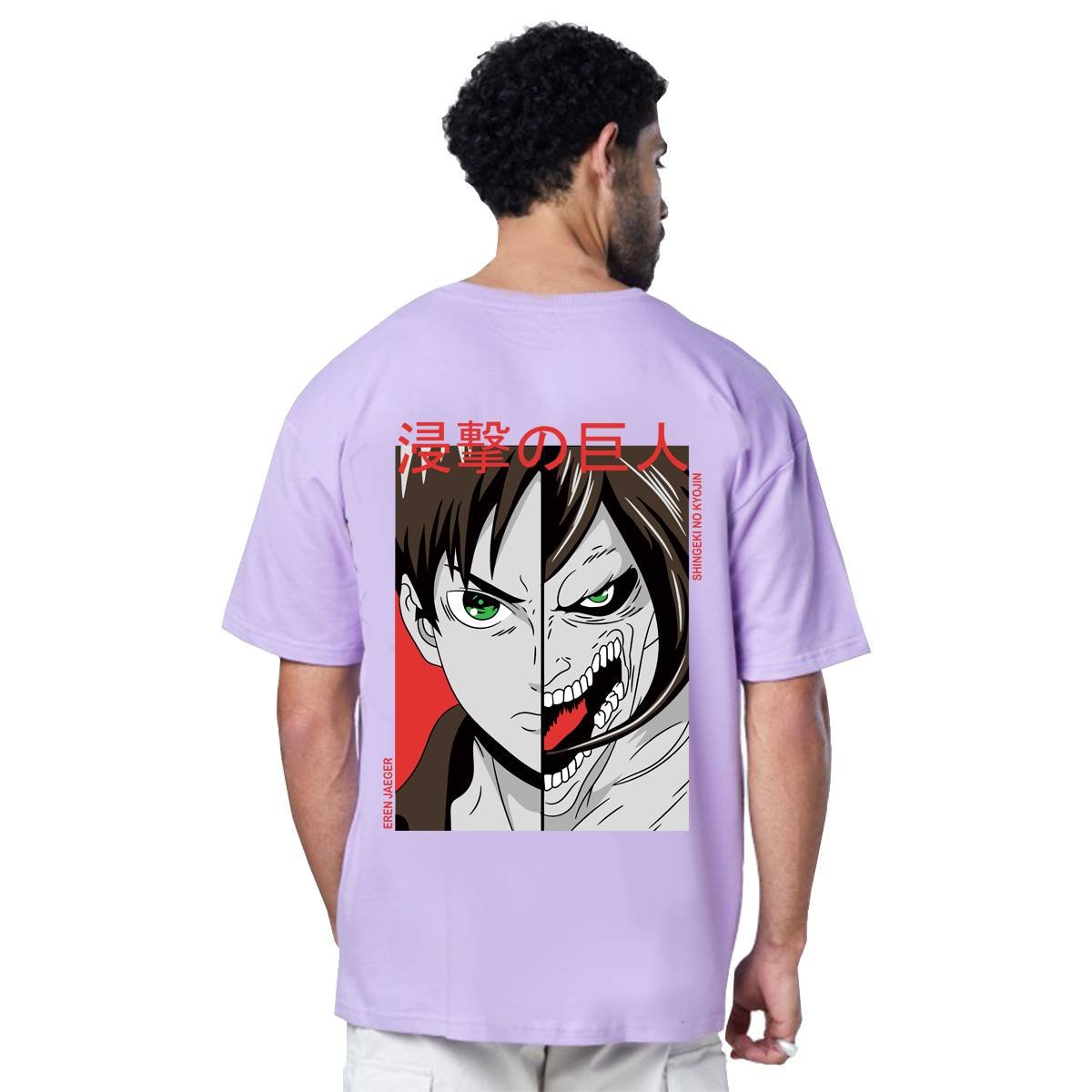 Printsflix Drop Shoulder Anime Printed Pure Cotton Round Neck Lavender Oversized Tshirt - For Men/Women/Kids