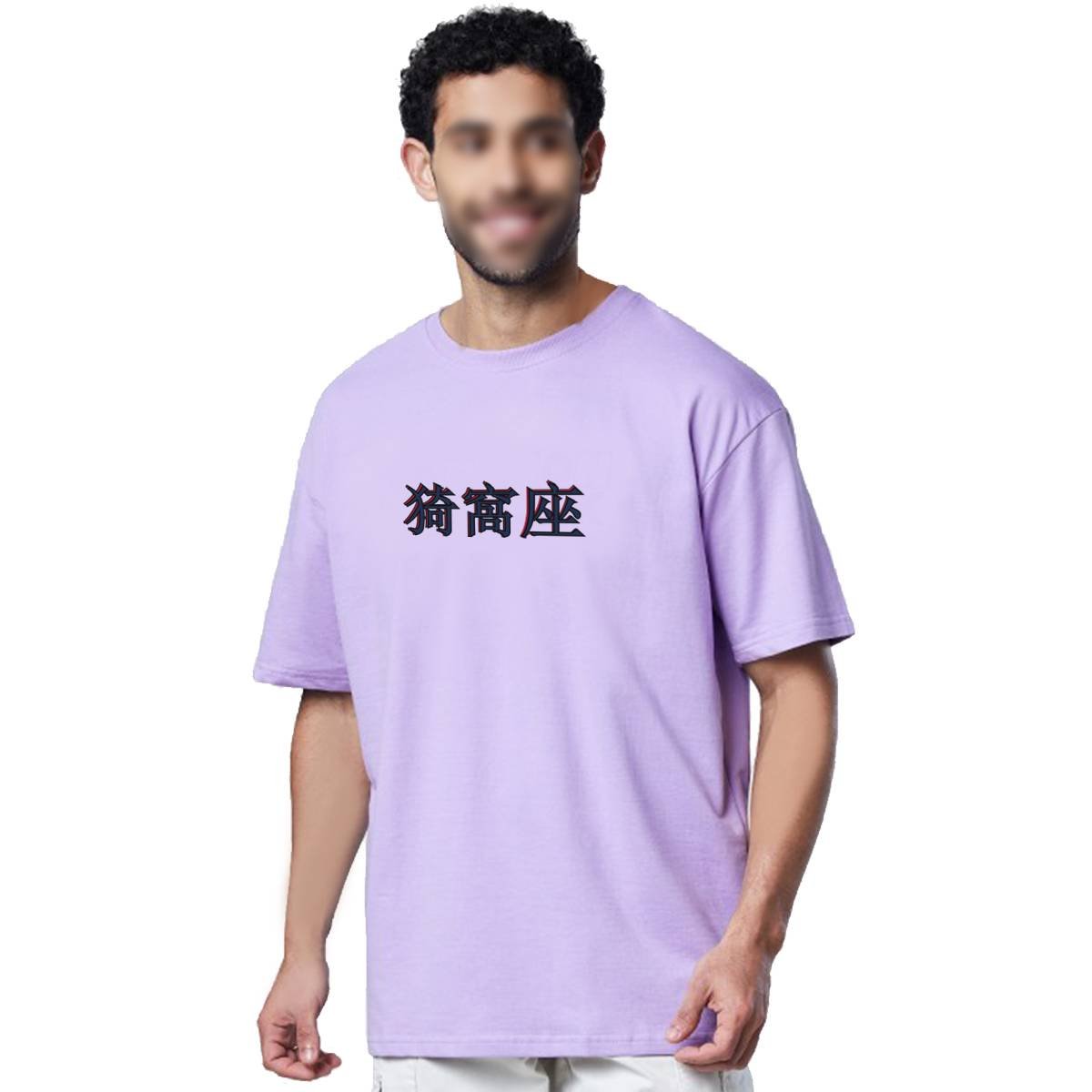 Printsflix Fullmetal Alchemist Anime Printed Drop Shoulder Pure Cotton Round Neck Lavender Oversized Tshirt - For Men/Women/Kids - Image 2