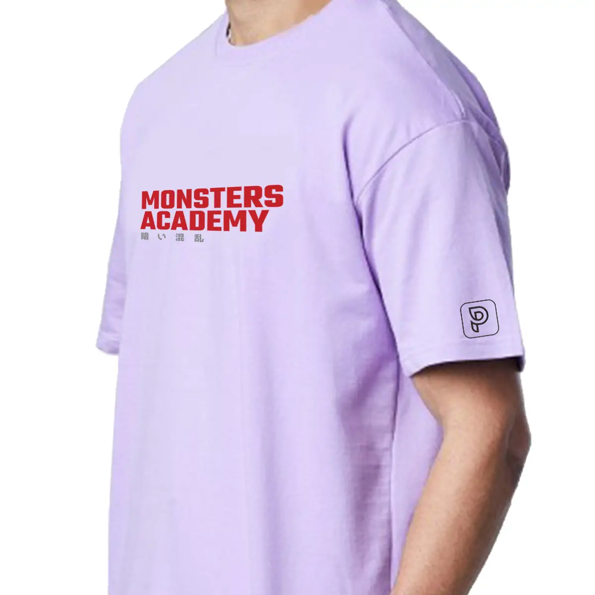 Printsflix Monsters Academy Pure Cotton Round Neck Lavender Oversized Tshirt -Unisex - Image 3