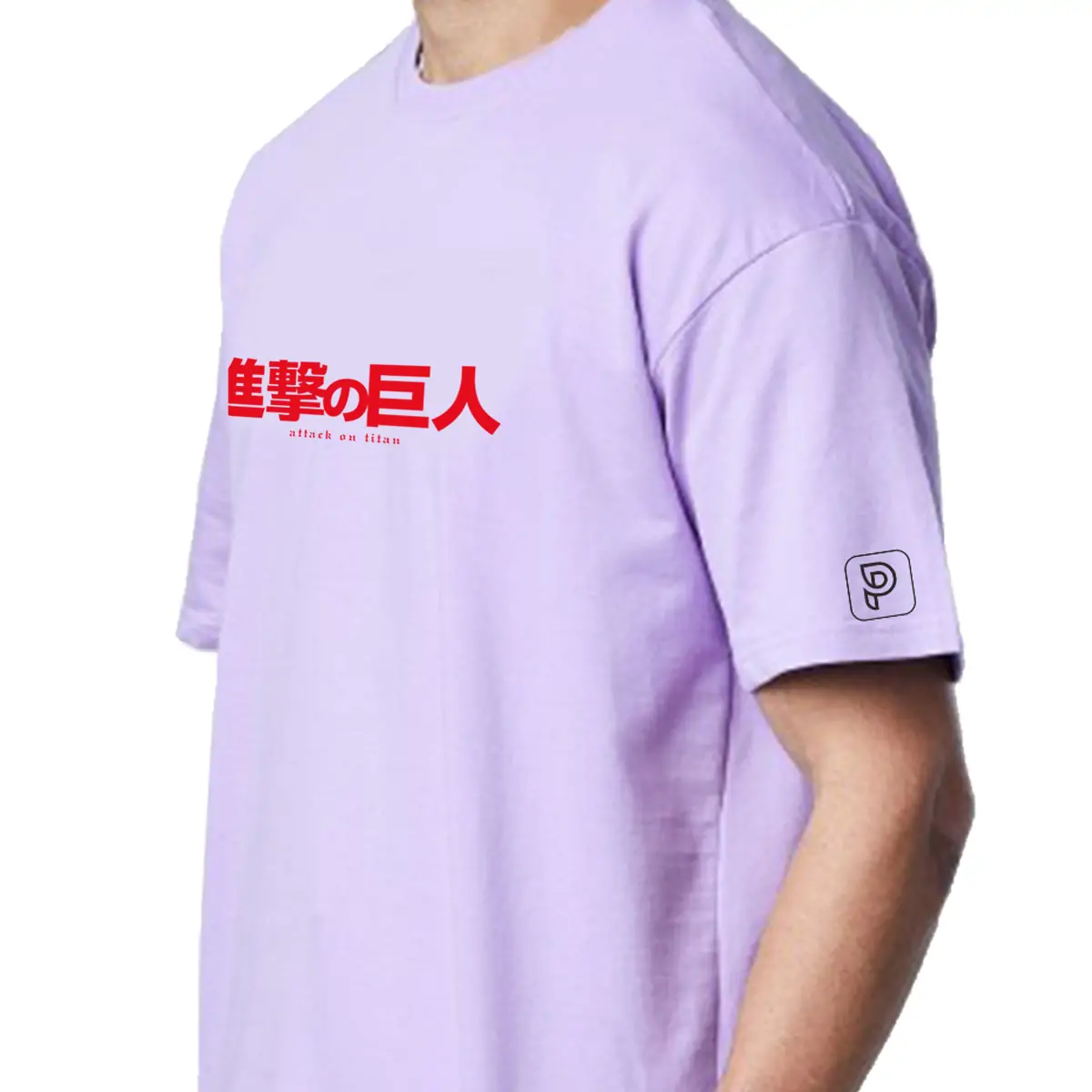 Printsflix Drop Shoulder Anime Printed Pure Cotton Round Neck Lavender Oversized Tshirt - For Men/Women/Kids - Image 3