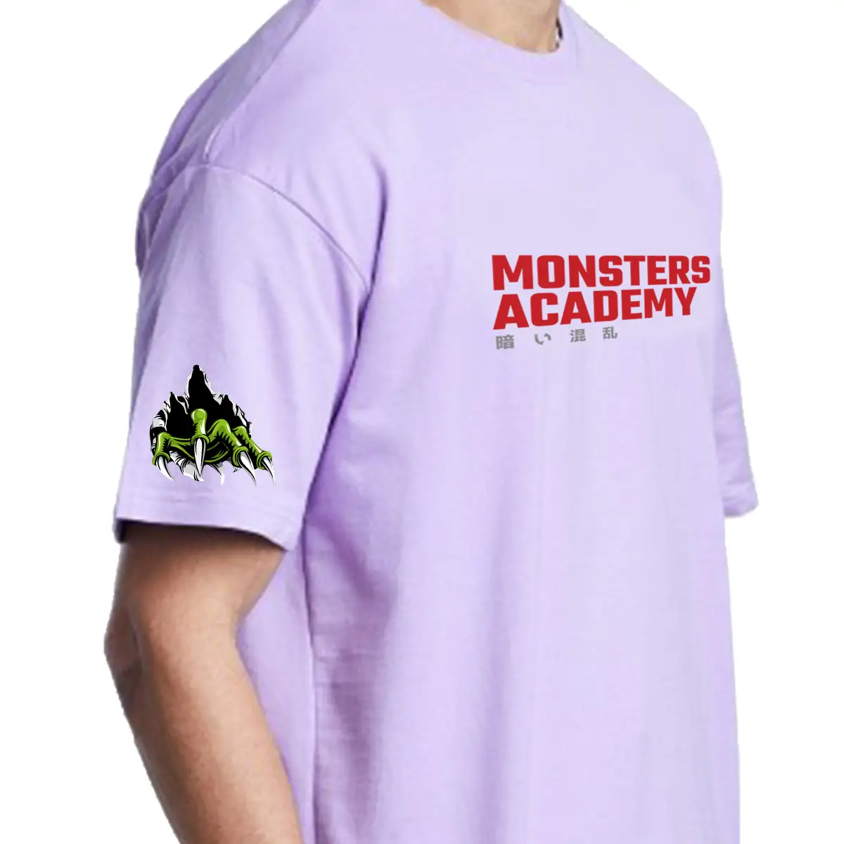 Printsflix Monsters Academy Pure Cotton Round Neck Lavender Oversized Tshirt -Unisex - Image 4