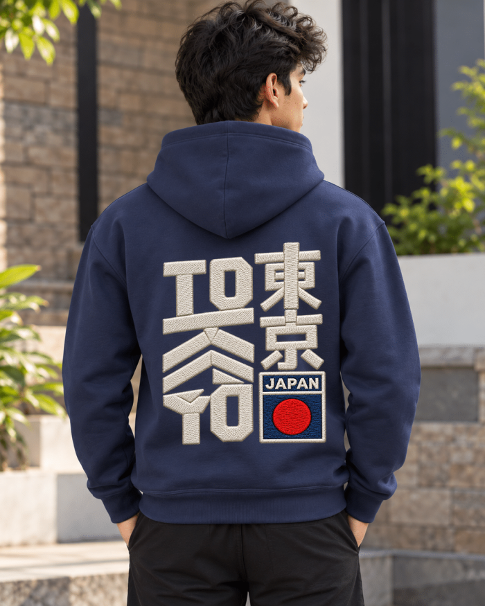back tokyo navy b japan